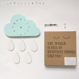 壁掛け時計 ウォールクロック ステッカー付木 | PlusNao | 詳細画像7