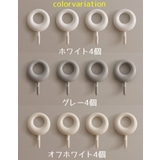 ウォールフック 4個セット 壁掛けフック | PlusNao | 詳細画像16 