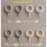 ウォールフック 4個セット 壁掛けフック | PlusNao | 詳細画像17 