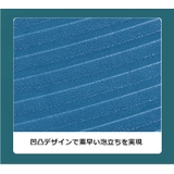 洗濯板 洗濯ボード ウォッシュボード | PlusNao | 詳細画像12 