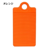 洗濯板 洗濯ボード ウォッシュボード | PlusNao | 詳細画像15 