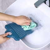 洗濯板 洗濯ボード ウォッシュボード | PlusNao | 詳細画像8 