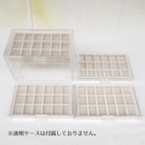 アクセサリーケース アクセサリートレイ アクセサリー収納 | PlusNao | 詳細画像7