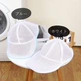 帽子用洗濯ネット キャップ用洗濯ネット 洗濯用品 | PlusNao | 詳細画像11