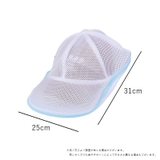 帽子用洗濯ネット キャップ用洗濯ネット 洗濯用品 | PlusNao | 詳細画像12
