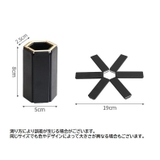 鍋敷き 折り畳み コンパクト | PlusNao | 詳細画像18