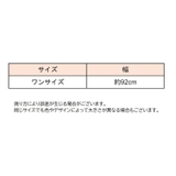 エアコンカバー 空調ダストカバー 室内機 | PlusNao | 詳細画像15
