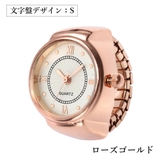 リングウォッチ 指輪時計 指時計 | PlusNao | 詳細画像10 