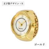 リングウォッチ 指輪時計 指時計 | PlusNao | 詳細画像11 