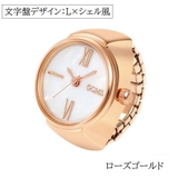 リングウォッチ 指輪時計 指時計 | PlusNao | 詳細画像14 