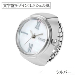 リングウォッチ 指輪時計 指時計 | PlusNao | 詳細画像16 