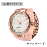 リングウォッチ 指輪時計 指時計 | PlusNao | 詳細画像7 