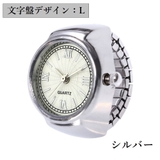 リングウォッチ 指輪時計 指時計 | PlusNao | 詳細画像9 