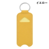 リップケース リップホルダー キーホルダー | PlusNao | 詳細画像8