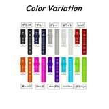 スマートウォッチ交換ベルト 時計用ベルト バンド | PlusNao | 詳細画像14 