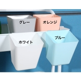 収納バスケット フック 吊り下げ | PlusNao | 詳細画像12