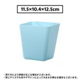 収納バスケット フック 吊り下げ | PlusNao | 詳細画像13