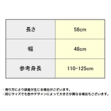 デニムエプロン 子供用 キッズ | PlusNao | 詳細画像19