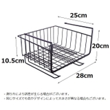 キッチンラック キッチンペーパーホルダー 戸棚下収納 | PlusNao | 詳細画像14