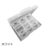ゲームソフト収納ケース Nintendo Switch | PlusNao | 詳細画像7