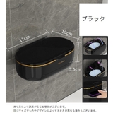 石鹸ケース ソープディッシュ ふた付き | PlusNao | 詳細画像14