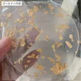コースター 単品 透明 | PlusNao | 詳細画像12