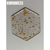 コースター 単品 透明 | PlusNao | 詳細画像13