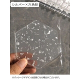 コースター 単品 透明 | PlusNao | 詳細画像15