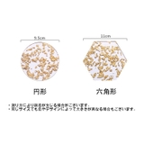 コースター 単品 透明 | PlusNao | 詳細画像16