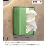 ティッシュケース 壁掛け ペーパータオルケース | PlusNao | 詳細画像19