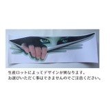 カーステッカー デザインステッカー 3Dステッカー | PlusNao | 詳細画像7