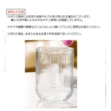 花瓶 フラワーベース 花器 | PlusNao | 詳細画像15