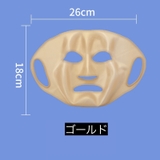 フェイスマスク フェイスパック シートマスクカバー | PlusNao | 詳細画像9