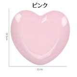 インテリアトレイ アクセサリートレイ トレー | PlusNao | 詳細画像11