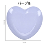 インテリアトレイ アクセサリートレイ トレー | PlusNao | 詳細画像12