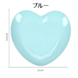 インテリアトレイ アクセサリートレイ トレー | PlusNao | 詳細画像13