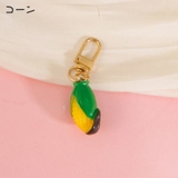 フルーツ 野菜 キーホルダー | PlusNao | 詳細画像10 