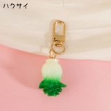 フルーツ 野菜 キーホルダー | PlusNao | 詳細画像11 