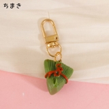 フルーツ 野菜 キーホルダー | PlusNao | 詳細画像12 