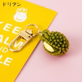 フルーツ 野菜 キーホルダー | PlusNao | 詳細画像3 