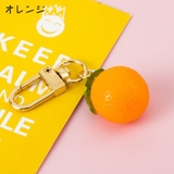 フルーツ 野菜 キーホルダー | PlusNao | 詳細画像4 