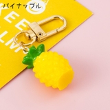 フルーツ 野菜 キーホルダー | PlusNao | 詳細画像5 
