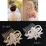 ヘアコーム ヘアアクセサリー 着物レディース | PlusNao | 詳細画像13