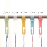 ハンガーキャッチ ハンガーストッパー 同色5個セット | PlusNao | 詳細画像13 