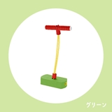 バランスホッピング ホッピング 跳ねる | PlusNao | 詳細画像11