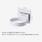 ドライヤーホルダー ドライヤーラック 壁掛け | PlusNao | 詳細画像10