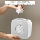 キッチン収納ケース 壁掛け 収納 | PlusNao | 詳細画像8