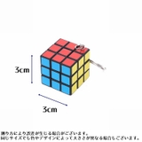 立体パズル キューブ キューブパズル | PlusNao | 詳細画像6 