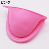 鍋つかみ 2個セット ハンドクリップ | PlusNao | 詳細画像17 