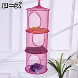 平干しネット 物干しネット 3段 | PlusNao | 詳細画像14